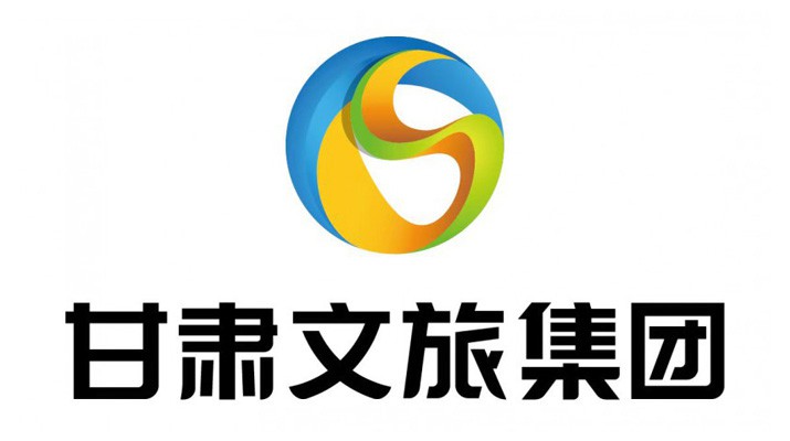 甘肅文旅集團與天?？h人民政府簽訂烏鞘嶺大景區開發合作協議
