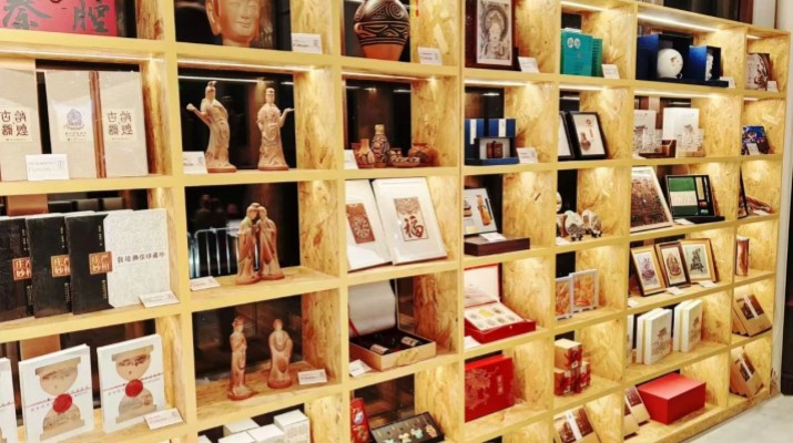 甘肅文旅集團積極布局數字文創，“如意甘肅·文創體驗店”一店購齊甘肅好物